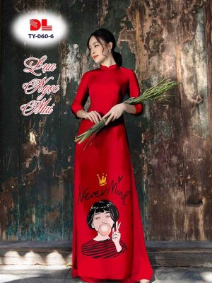 1638156700 Vai Ao Dai Cao Cap Dep 8.jpg